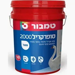 סופרקריל 2000 18 ליטר מהודר פסטל P