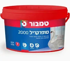 סופרקריל 2000 לבן לבן 5 ליטר