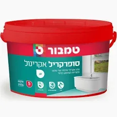 אקרינול לבן 5 ליטר