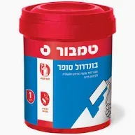 בונדרול סופר 1 ליטר