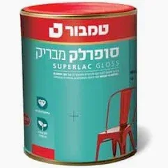 סופרלק מבריק שחור 2.5 ליטר