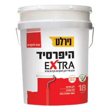 נירלט היפרסיד אקסטרה 18 ליטר