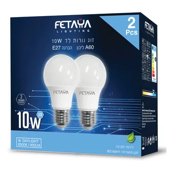 מארז זוג נורות לד E27 A60 ליבון 10W אור קר 6500K FETAYA