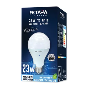 נורת לד A67 ליבון 23W הברגה E27 אור חם 3000K FETAYA