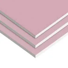 1 יח' לוח גבס אדום חסין אש 120/300 Orbond knauf