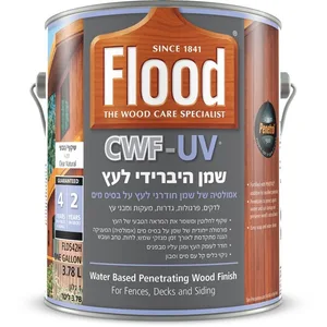 שמן דק היברידי על בסיס אמולסיה 1 גלון FLOOD