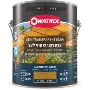 צבע לעץ חצי שקוף בשכבה אחת בלבד- אווטרול 750 מ"ל