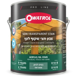 צבע לעץ חצי שקוף - אווטרול 750 מ"ל