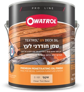 שמן לדק - טקסטרול אווטרול 750 מ"ל