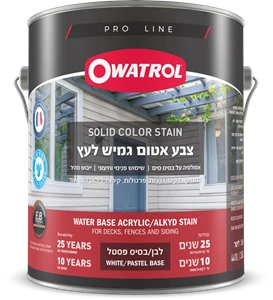 צבע אטום גמיש לעץ - אווטרול 750 מ"ל