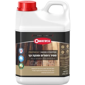 ווד סטריפר - מסיר גימורים ומנקה עץ מרוכז - אווטרול 2.5 ליטר