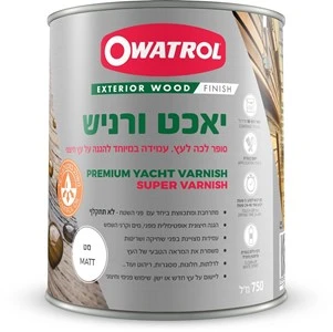 סופר לכה לעץ מט - יאכט ורניש 750 מ"ל