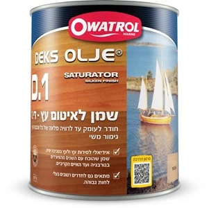 Deks Olje D1 די.1 - שמן לאיטום עץ מפני מים 2.5 ליטר