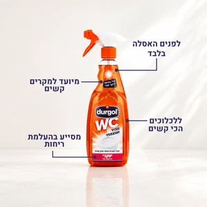 דורגול WC - לניקוי פנים האסלה