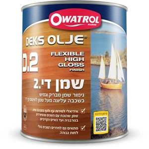 Deks Olje D2 די.2 - גימור שמן גמיש דמוי לכה 1 ליטר