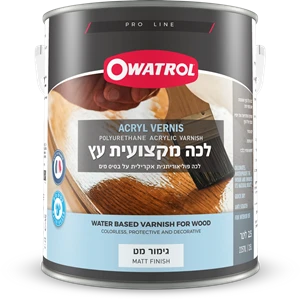 לכה פוליאריתנית מקצועית לעץ לשימוש פנימי על בסיס מים - אווטרול 2.5 ליטר