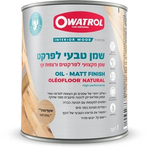 Oleofloor שמן טבעי לרצפות עץ ופרקט 1 ליטר
