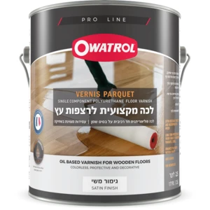 לכה מקצועית לרצפות עץ ופרקט על בסיס שמן 2.5 ליטר
