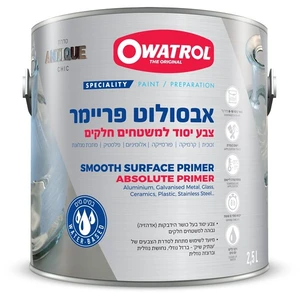 אבסולוט פריימר 2.5 ליטר