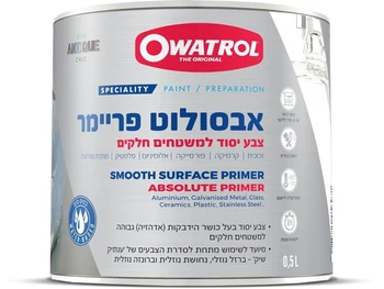 אבסולוט פריימר 500 מ"ל