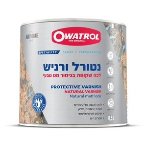 נטורל ורניש 500 מ"ל