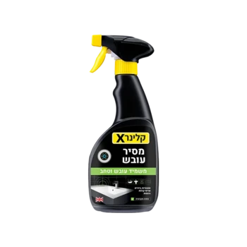 מסיר עובש - קלינר X