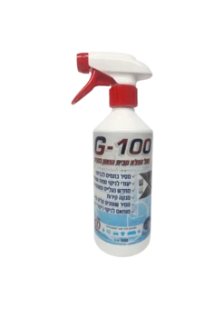 G-100 גאון בניקיון 500 מ"ל