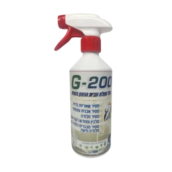 G-200 גאון באבנית 500 מ"ל