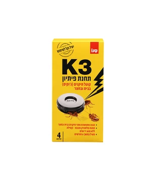K-3 תחנת פיתיון ג'וקים