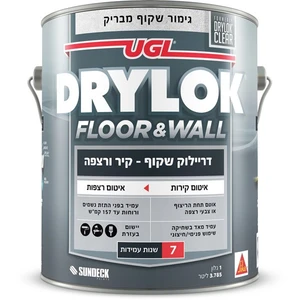 DRYLOK Floor&Wall דריילוק שקוף - קיר ורצפה