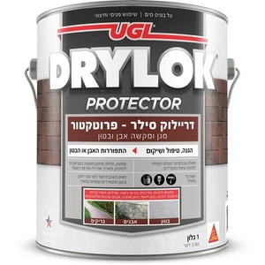 מגן ומקשה בטון דריילוק סילר 1 גלון