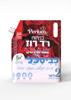 דויפאק כביסכל רד רוז – 2 ליטר