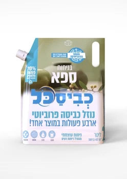דויפאק כביסכל ספא – 2 ליטר