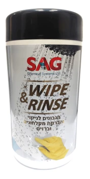 מגבונים מקצועיים לניקוי ופירוק שאריות אבנית ממקלחות וברזים SAG