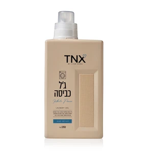 ג'ל כביסה כחול לכביסה לבנה 1350 מ"ל TNX