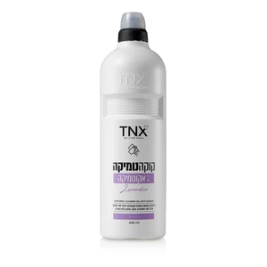 קוקהנומיקה בריח לבנדר 1.25 ליטר TNX