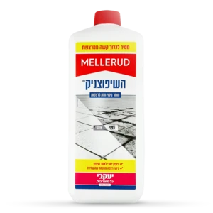 מלרוד - השיפוצניק לרצפות 1.75 ליטר