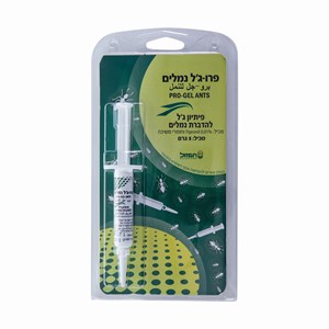 מזרק פרו ג'ל להדברת נמלים 5 ג'